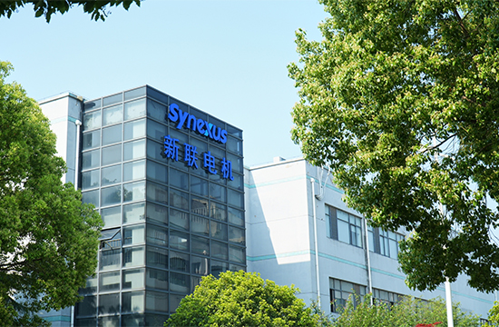 蘇州新聯電機有限公司成立